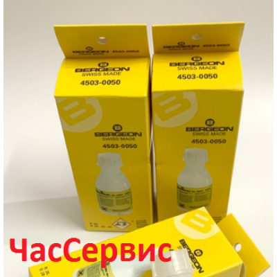 Купить недорого Жидкость для вытравки в Украине
