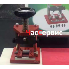 Инструмент для открития кришек HOROTEC MSA07.320 OKR-1