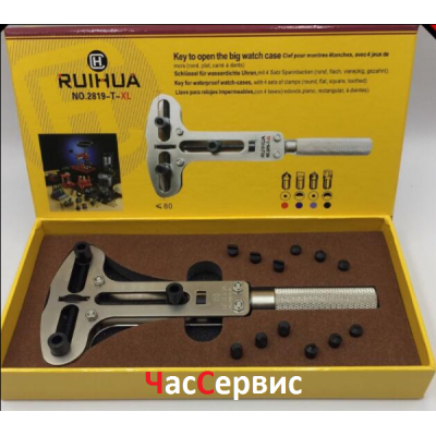 Купить недорого Инструмент для открития кришек OKR-30 в Украине