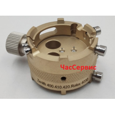 Подставка для механизма часов Zenith 400, 410, 420 Rolex 4030