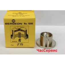 Подставка для механизма  BERGEON 3/4 ETA 2671