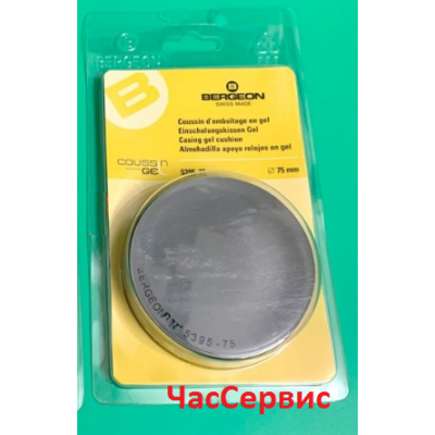 Купить недорого Мягкая подставка для часов BERGEON 5395  в Украине