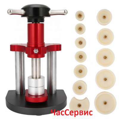 Купить недорого Прес для часов PRS-10 в Украине