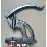 Прес для часов PRS-14