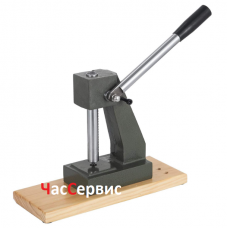 Прес для часов PRS-2