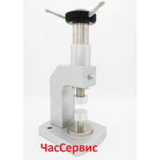 Прес для часов PRS-5