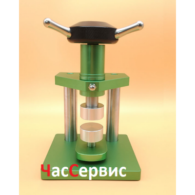 Купить недорого Прес для часов PRS-8 в Украине