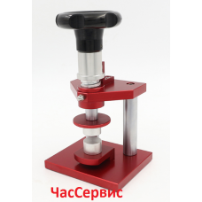 Прес для часов PRS-9
