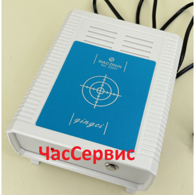 Купить недорого Прибор длЯ розмагничивания часов в Украине