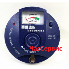 Прибор для тестов кварцевых часов