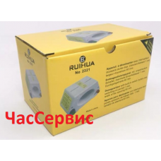 Прибор для розмагничивания часов Прибор для розмагничивания часов