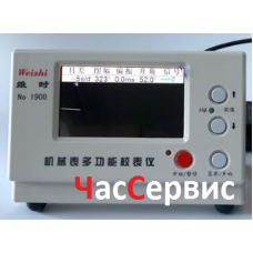 Прибор для проверки точности хода MTG-1900 Прибор для проверки точности хода MTG-1900