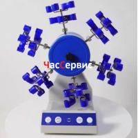 Прибор для ремонта часов цикломат PRW-1