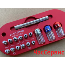 Инструмент для снятия стрелок без касания к циферблату SUS-12