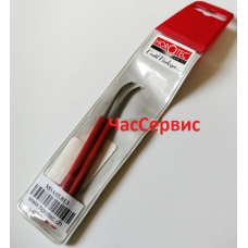 Лопатки для снятия стрелок HOROTEC MSA05.013