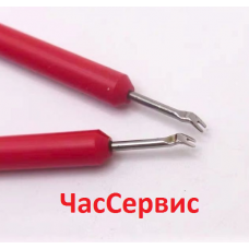 Лопатки для снятия стрелок BERGEON 5430 5431