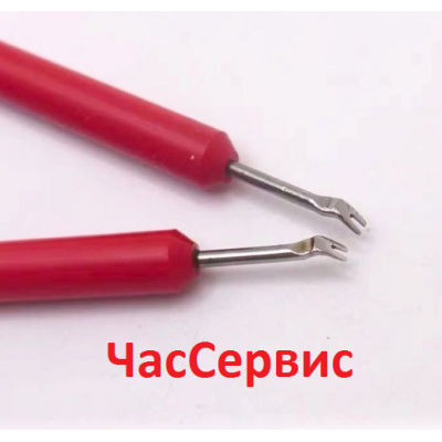 Купить недорого Лопатки для снятия стрелок BERGEON 5430 5431 в Украине