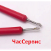 Купить недорого Лопатки для снятия стрелок BERGEON 5430 5431 в Украине