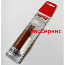 Лопатки для снятия стрелок  HOROTEC MSA05.008
