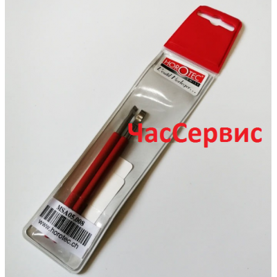 Купить недорого Лопатки для снятия стрелок  HOROTEC MSA05.008 в Украине