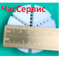 Подставка для браслета VSI-14