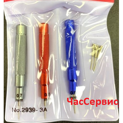 Купить недорого Набор пуансонов VSI-15 в Украине