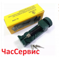 Инструмент для укорачивания браслетов VSI-17