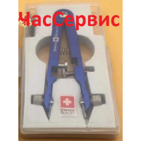 Сьемник для браслетов VSI-5