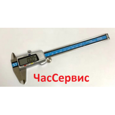 Штангенциркуль електроный  VSI-8