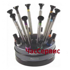 Отвертки для часов BERGEON 7965-S10