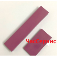 Рубиновый точильный камень 5000