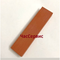 Точильный камень 