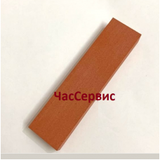 Точильный камень 