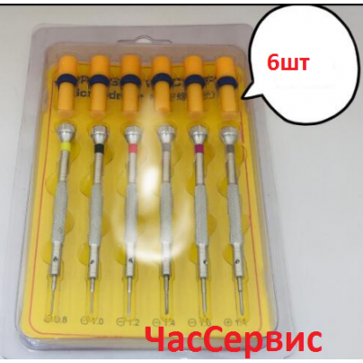 Купить недорого Набор отверток для часов OTB-4 в Украине