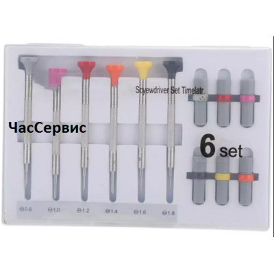 Купить недорого Набор отверток для часов OTB-7 в Украине