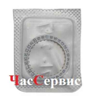 Диск даты механизма ETA 2671 №2557