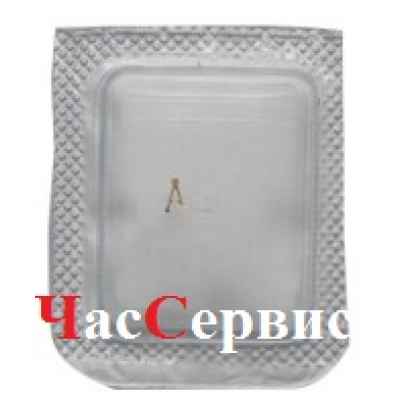 Стоп секунда механизма ETA 2671 №9433