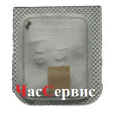 Кулачковая муфта механизма ETA 7001 №407 