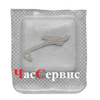 Рычаг сброса хронографа механизма ETA 7750 №8220 