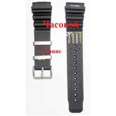 ремешок CASIO универсальный 23 mm. на 26 mm.