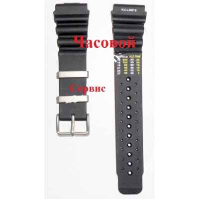 ремешок CASIO универсальный 23 mm. на 26 mm.