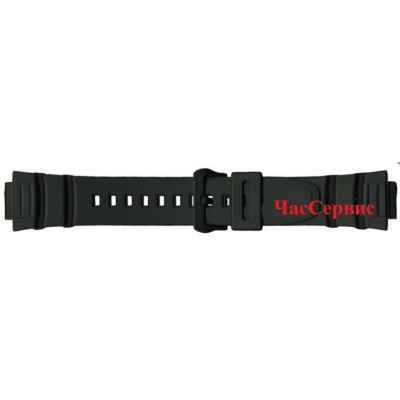 Ремешок CASIO W-S220