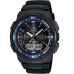 Ремешок CASIO SGW-500H-2BV