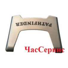 Оконцовка браслета CASIO