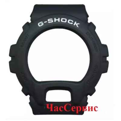 Безель Casio DW-6900