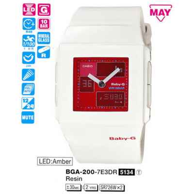 Часы CASIO BGA-200-7E3ER