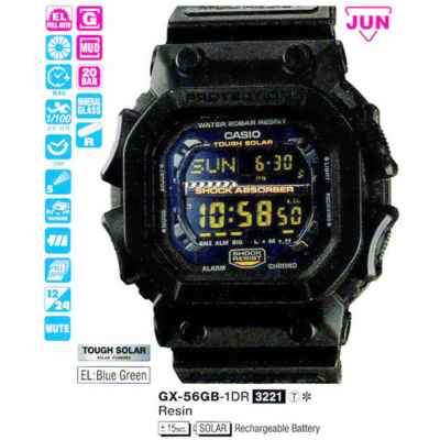 Часы CASIO GX-56GB-1ER