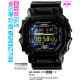 Часы CASIO GX-56GB-1ER Часы CASIO GX-56GB-1ER