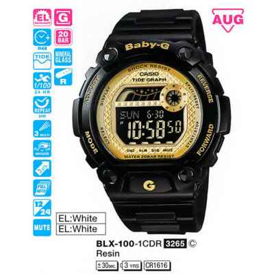 Часы CASIO BLX-100-1CER
