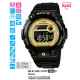 Часы CASIO BLX-100-1CER